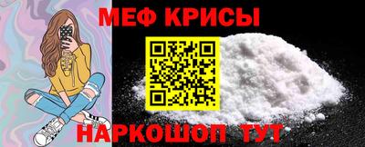 мдпв Азнакаево
