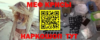 тгк Абакан