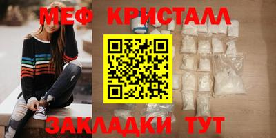 мдпв Азнакаево