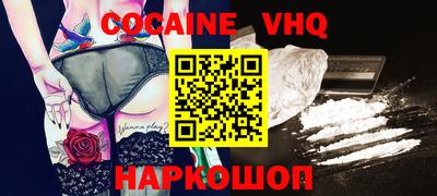мдпв Азнакаево