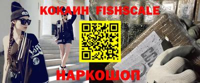 мдпв Азнакаево