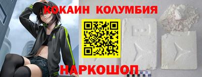 мдпв Азнакаево