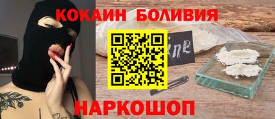 гашиш Абинск