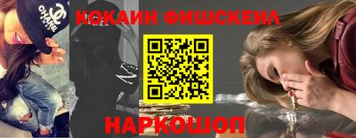 мдпв Азнакаево