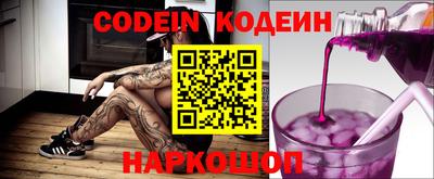 гашиш Абинск