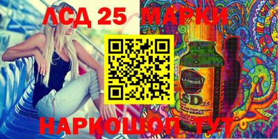 гашиш Абинск
