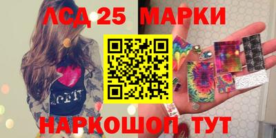 мдпв Азнакаево