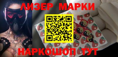 гашиш Абинск