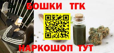 тгк Абакан
