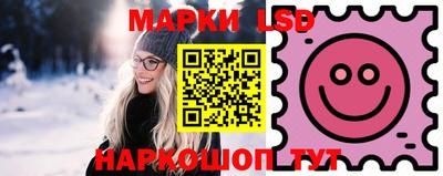 тгк Абакан