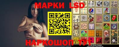 гашиш Абинск