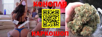 гашиш Абинск