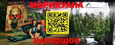 тгк Абакан