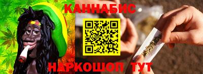 тгк Абакан