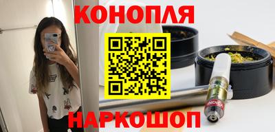 тгк Абакан