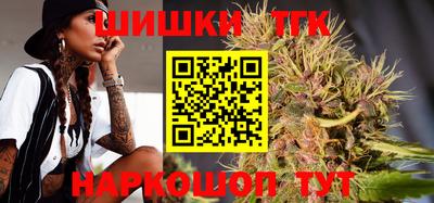 мдпв Азнакаево