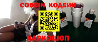 тгк Абакан