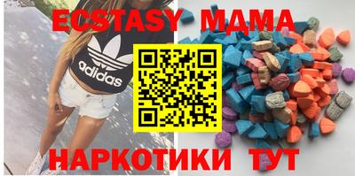 гашиш Абинск