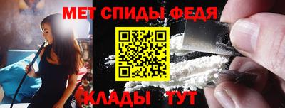 тгк Абакан