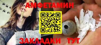 тгк Абакан