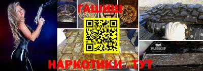 мдпв Азнакаево