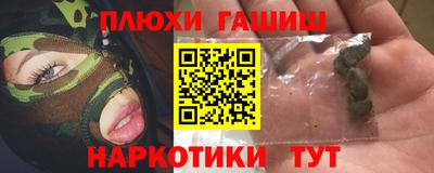 мдпв Азнакаево