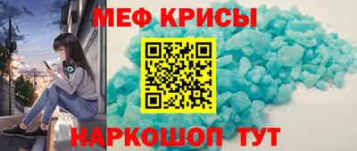 гашиш Абинск
